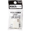 Posca PCR17 Replacement Nib-Pack of 10
