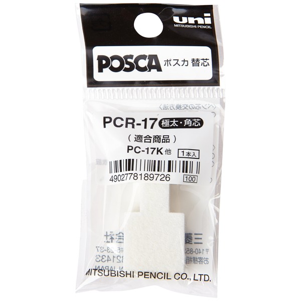 Posca PCR17 Replacement Nib-Pack of 10