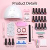 UR SUGAR UV Nagellack Set mit UV Lampe Starterset Nude,