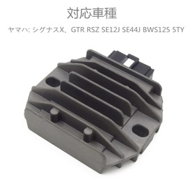 SEMIMO Regulator For Yamaha Cygnus X SE12J SE44J BWS125 5ML-H1960-00 Durable Replacement 5 Pin