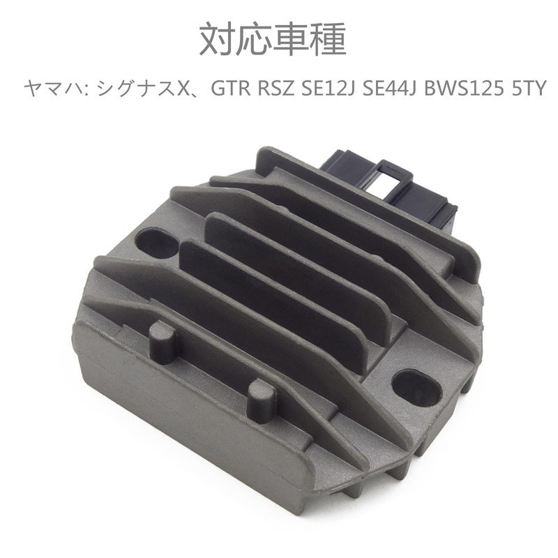 SEMIMO Regulator For Yamaha Cygnus X SE12J SE44J BWS125 5ML-H1960-00
