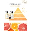 myBoostars [Keratin] Shampoo, Treatment, and Booster Mist 3-piece set [Damage