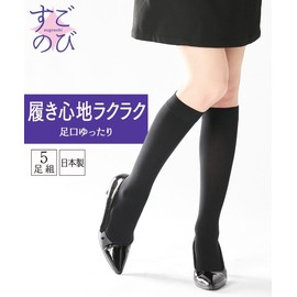 Nissen Women's Socks, High Socks, Set of 5, Made in Japan, Sugo Nobi, Tights Fabric, Simple, Plain, Black