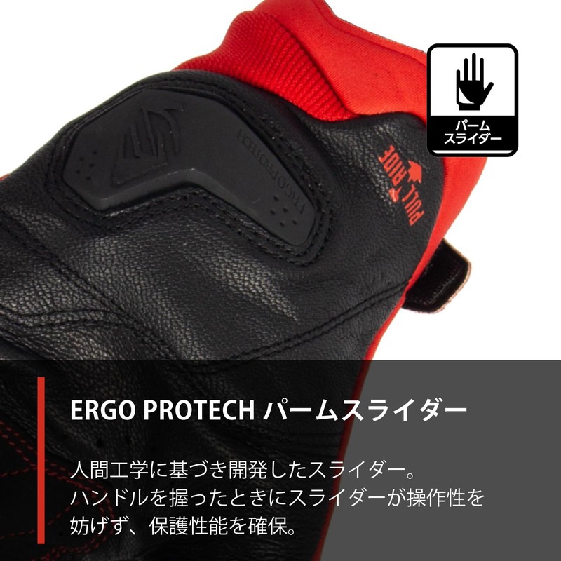 Five Motorcycle Gloves, Camouflage, Khaki (Size: L) STUNT EVO2 Gloves