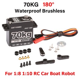 GOTECK 70KG Brushless Digital Servo,High Voltage 14V Metal Gear Waterproof Steering Servo with 25T Servo Horn for 1/8 1/10 RC Crawler Car,Robot,Boat,Truck Robot Parts (GB7109MG-180°)