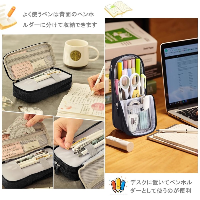 iSuperb Pen Case, Pencil Case, Pen Holder, Large Capacity, Stylish,