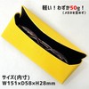 CHARMANT SH461 Glasses Case, Lightweight, Slim, Stylish, Semi-Hard Case, Compact,