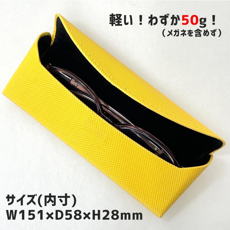 CHARMANT SH461 Glasses Case, Lightweight, Slim, Stylish, Semi-Hard Case, Compact,