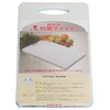 Squirrel Household Antibacterial PC Cutting Board (Double Sided Grain Included)