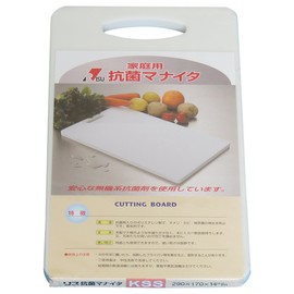 Squirrel Household Antibacterial PC Cutting Board (Double Sided Grain Included) 11.4 x 6.7 inches (290 x 170 cm) KSS