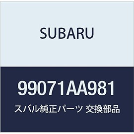 SUBARU (subaru) Genuine Parts Hose bakiyu-mu Number 99071aa981