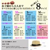 EdgeCity Men’s Straw Hat, Foldable, Large Size. -