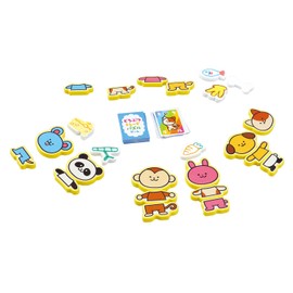 Artec Animal Trade Puzzle Game 21179 Toy Kids Educational Indoor Play Puzzle Game