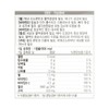 Chong Kun Dang Iron Folic Acid Vitamin D Plus 60
