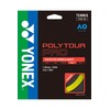 Yonex Poly Tour Pro String Set - Yellow, 1.3 mm