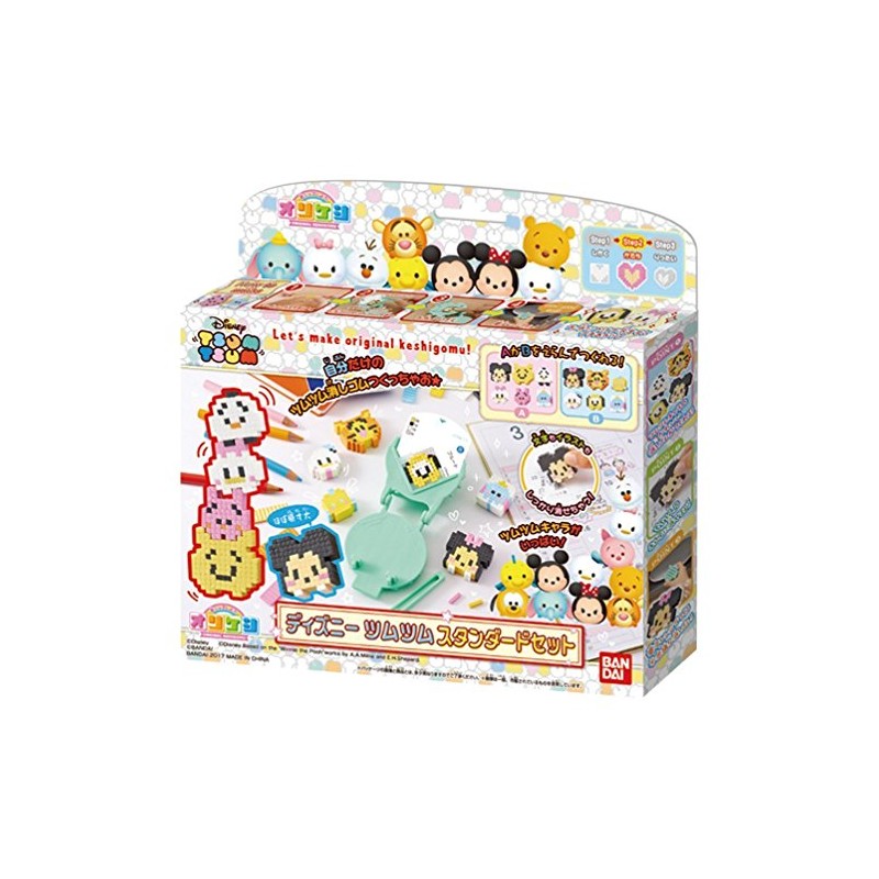 Orikeshi Tsum Tsum Standard Set