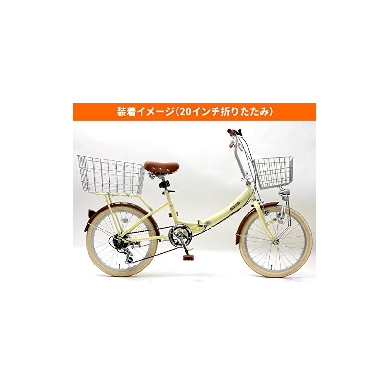 Bicycle Rear Cage Wire Back Basket RB – 30 Silver Truck Wearing