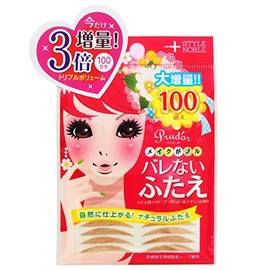 Prudor Natural 100 (Pack of 100)