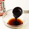 Yuuki Chemical Seasoning Additive-Free Oyster Sauce, 5.1 oz (145 g)