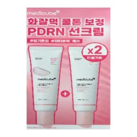 Medicube [Hwajal Ink Glow] Medicube PDRN Pink Tone-up Sun Cream 50ml+50ml / [화잘먹광채] 메디큐브 PDRN 핑크 톤업 선크림 50ml+50ml