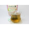 Juroen Jasmine Tea, 1.3 oz (36 g) (0.08 oz (2