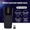Ultra-Thin Folding Mouse 2.4G Wireless Arc Mouse 1000 DPI Universal