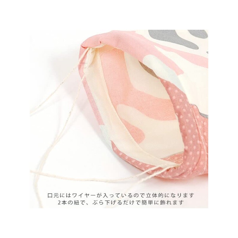 Madame MO Organic Cotton KOINOBORI Koinobori Fancy S Peacock 27.6