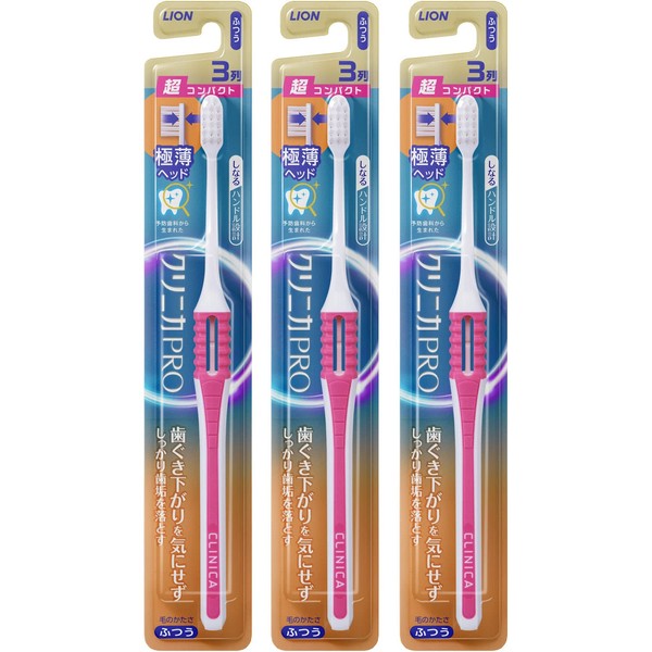 Clinica PRO Toothbrush, 3 Rows, Ultra Compact, Regular Set, 3 Pieces (*Colors cannot be selected)
