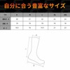 Morethan DVA-011 Cycling Socks, Aero Socks, Breathable, Men's, Women's, Socks