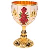 Gold Chalice 4 Inch High Zinc Alloy Retro Embossed Flower