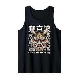 Yokai Oni Face Mask Japanese Devil Japanese Demon Oni Mask Tank Top