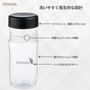 ELANDA Protein Shaker Bottle, 16.9 fl oz (500 ml), Black,
