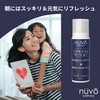 NUVO Magnesium Lotion - 100g