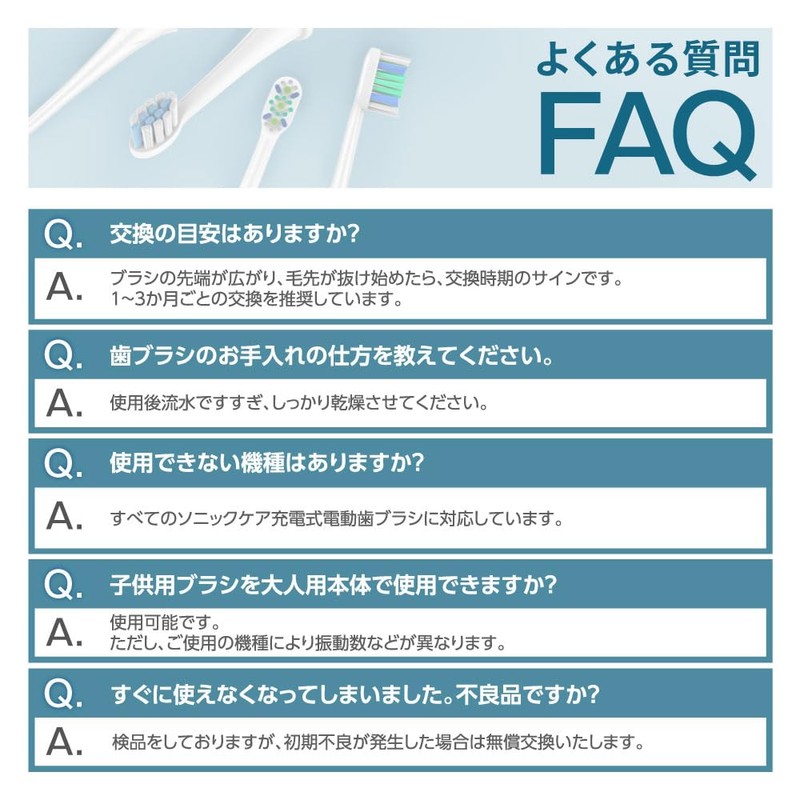 Phillips Sonicare Replacement Brush, Compatible Lab, Replacement Brush, Compatible with