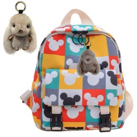 Cute Cartoon Print Fashion Backpack, Small Size (Handsome)