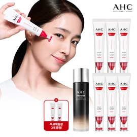 ahc (현대홈쇼핑)너리싱워터 2026 최신상 AHC 풀 리프트 아이크림 포 페이스 (Hyundai Home Shopping) Nourishing Water 2026 Latest AHC Full Lift Eye Cream for Face