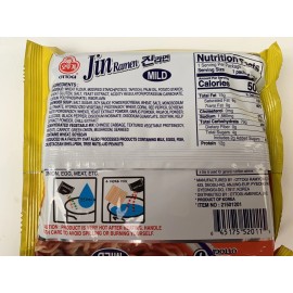 Ottogi [8 packs] Ottogi Instant Noodle Soup Spicy Hot Jin Korean Ramen Ramyun Mukbang - MILD, 8 packs