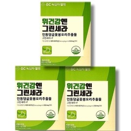 Green Cross Wellbeing Stomach Health Green Cera 18ml x 30 sachets, 3 boxes / 녹십자웰빙 위건강엔 그린세라 18ml x 30포 3박스