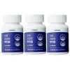 Sleep Health: 3 Lactium 30 tablets / 수면건강엔 락티움 30정 3개