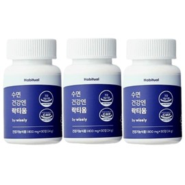Sleep Health: 3 Lactium 30 tablets / 수면건강엔 락티움 30정 3개