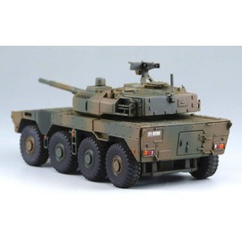 Aoshima Bunka Kyozai 1/72 Military Model Series No. 9 Ground Self-Defense Force Mobile Combat Vehicle Prototype Plastic Model