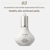 THE WHOO Gong Jin Hyang Brightening UV Protective BB Cream