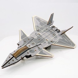 3D Wooden Puzzle Fighter Jet Model Aircraft – DIY Laser Cut Plane Assembly Kit for Adults, Buildable Display Model, Military Plane Replica for Home Office Décor, 78 Pcs Wood Craft Gift