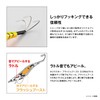 SHIMANO Octopus Egi Tacoma Master Flash Boost No. 3.5 QT-X35V