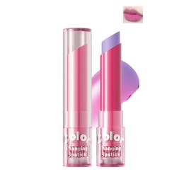 MIESCHER Color Changing Lipstick, Jelly Lip Balm PH Lipstick Color Changing, Temperature Change Moisturizer Long Lasting Nutritious Balm Magic Color Change Lip Gloss for Women (#05 Purple)