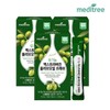 Organic Extra Virgin Olive Oil Fresh 3 boxes / 유기농 엑스트라버진 올리브오일 프레쉬 3박스