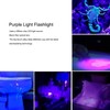 Y40 Purple Light Flashlight High Power LED 365NM UV Torch
