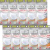 Kowa 3D Mask, Set of 10, Large Size, 7 Pieces,