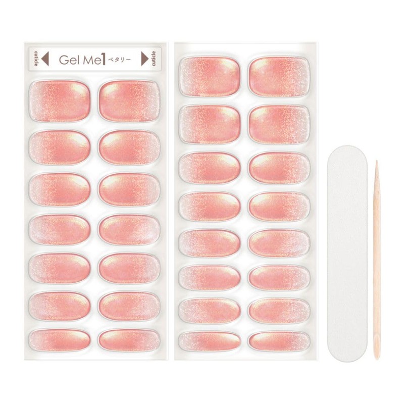 Gelme Petary Spring 2025 Classic Colors 11 Primavera Gel Me
