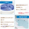 Sodium Percarbonate Gekochi-kun, Powder Type, 17.6 oz (500 g) (Oxygen